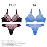 ブラジャー ショーツ セット | Dazzy | 詳細画像4