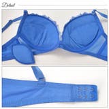 ブラジャー ショーツ セット | Dazzy | 詳細画像7