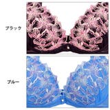 ブラジャー ショーツ セット | Dazzy | 詳細画像8