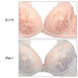 ブラジャー ショーツ セット | Dazzy | 詳細画像9