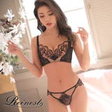 脇高ブラジャー ショーツ セット | Dazzy | 詳細画像5 