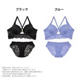 ブラジャー ショーツ セットフラワーレースフロントホックブラジャー | Dazzy | 詳細画像4