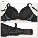 ブラジャー ショーツ セット | Dazzy | 詳細画像7 