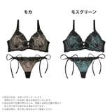 ブラジャー ショーツ セット | Dazzy | 詳細画像4