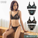 ノンワイヤー スモーキーカラー×ブラックフラワー刺繍 ブラジャー | Dazzy | 詳細画像1