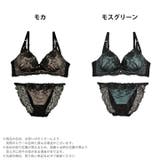 ノンワイヤー スモーキーカラー×ブラックフラワー刺繍 ブラジャー | Dazzy | 詳細画像4