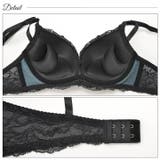 ノンワイヤー スモーキーカラー×ブラックフラワー刺繍 ブラジャー | Dazzy | 詳細画像7