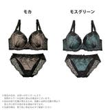 ブラジャー ショーツ セット | Dazzy | 詳細画像5