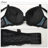 ブラジャー ショーツ セット | Dazzy | 詳細画像8