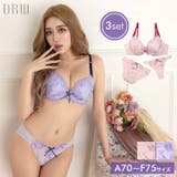 ブラジャー ショーツ セット | Dazzy | 詳細画像1
