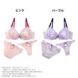 ブラジャー ショーツ セット | Dazzy | 詳細画像4