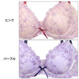 ブラジャー ショーツ セット | Dazzy | 詳細画像8