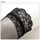 タイツ フリルレースガーターベルトセット タイツ | Dazzy | 詳細画像9 