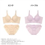 脇高ブラ セット ノンワイヤー | Dazzy | 詳細画像7