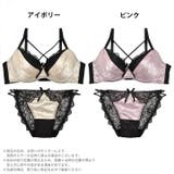 ブラジャー ショーツ セット | Dazzy | 詳細画像5 