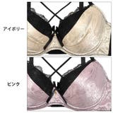 ブラジャー ショーツ セット | Dazzy | 詳細画像9 