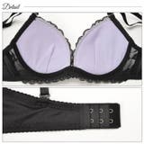 ブラジャー ショーツ セット | Dazzy | 詳細画像7