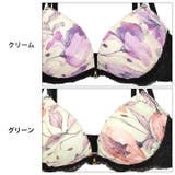 ブラジャー ショーツ セット | Dazzy | 詳細画像8