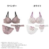 ブラジャー ショーツ セット | Dazzy | 詳細画像4