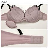ブラジャー ショーツ セット | Dazzy | 詳細画像7