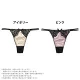 Tバック ショーツ グロリアローズ | Dazzy | 詳細画像4