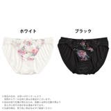 ウォーターカラー ローズ スタンダード | Dazzy | 詳細画像4