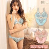 ブラジャー ショーツ セット | Dazzy | 詳細画像1 