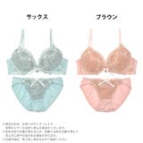 ブラジャー ショーツ セット | Dazzy | 詳細画像4 