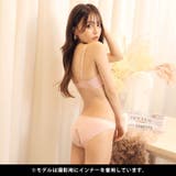 ブラジャー ショーツ セット | Dazzy | 詳細画像6 