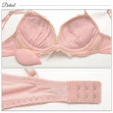 ブラジャー ショーツ セット | Dazzy | 詳細画像7 