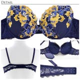 ブラジャー ショーツ フラワーエンブロイダリー | Dazzy | 詳細画像10