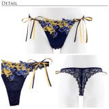 ブラジャー ショーツ フラワーエンブロイダリー | Dazzy | 詳細画像11