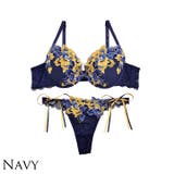 ブラジャー ショーツ フラワーエンブロイダリー | Dazzy | 詳細画像8