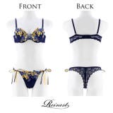 ブラジャー ショーツ フラワーエンブロイダリー | Dazzy | 詳細画像9