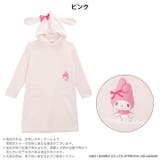 ルームウェア パジャマ マイメロディ | Dazzy | 詳細画像5 