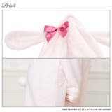 ルームウェア パジャマ マイメロディ | Dazzy | 詳細画像8 