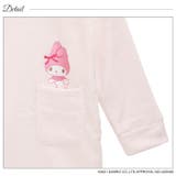 ルームウェア パジャマ マイメロディ | Dazzy | 詳細画像9 