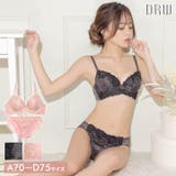 ブラジャー ショーツ セット | Dazzy | 詳細画像1
