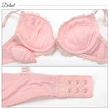 ブラジャー ショーツ セット | Dazzy | 詳細画像7