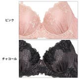 ブラジャー ショーツ セット | Dazzy | 詳細画像9