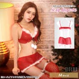 ラブリーセクシーサンタランジェリー | Dazzy | 詳細画像1 