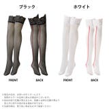 ストッキング ハート柄 ニーハイ | Dazzy | 詳細画像4 