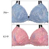 ブラジャー ショーツ セット | Dazzy | 詳細画像8