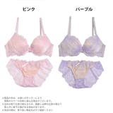 2wayパッド付パステルレースxヌーディーブラジャー&バック透けフルバックショー… | Dazzy | 詳細画像5