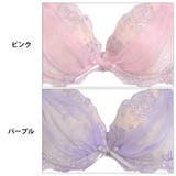 【三上悠亜ちゃん着用】【EFサイズ】パステルレースxヌーディーブラジャー&バック… | Dazzy | 詳細画像7