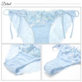 ブラジャー ショーツ セット | Dazzy | 詳細画像8