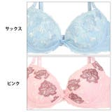 ブラジャー ショーツ セット | Dazzy | 詳細画像9