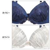 脇高ブラジャー ショーツ セット | Dazzy | 詳細画像9