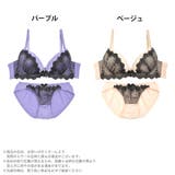 ブラジャー ショーツ セット | Dazzy | 詳細画像4 