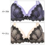ブラジャー ショーツ セット | Dazzy | 詳細画像9 